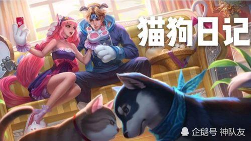 视频皮肤爆料怎么做的呢  第2张